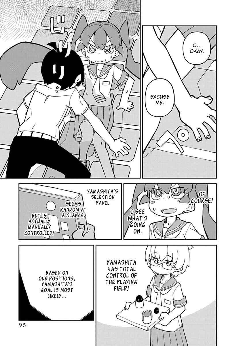 Ueno-san wa Bukiyou Chapter 27 page 8