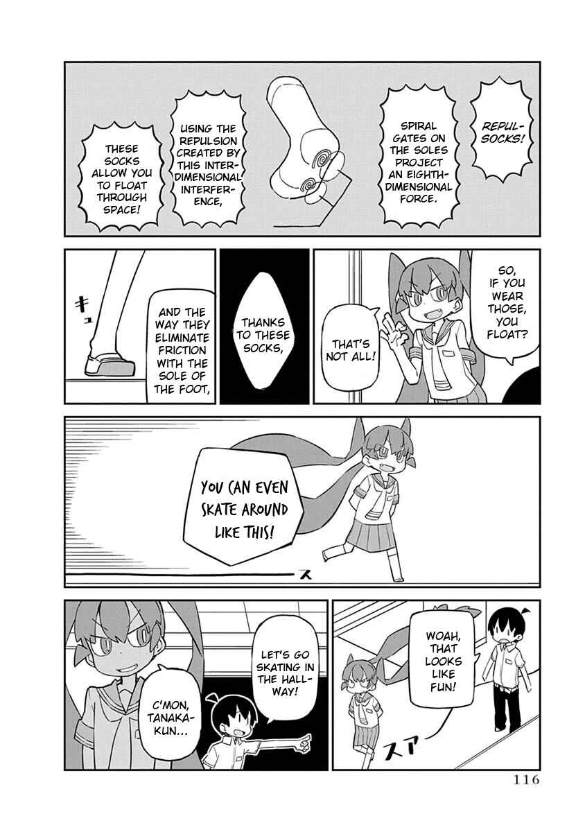 Ueno-san wa Bukiyou Chapter 39 page 1