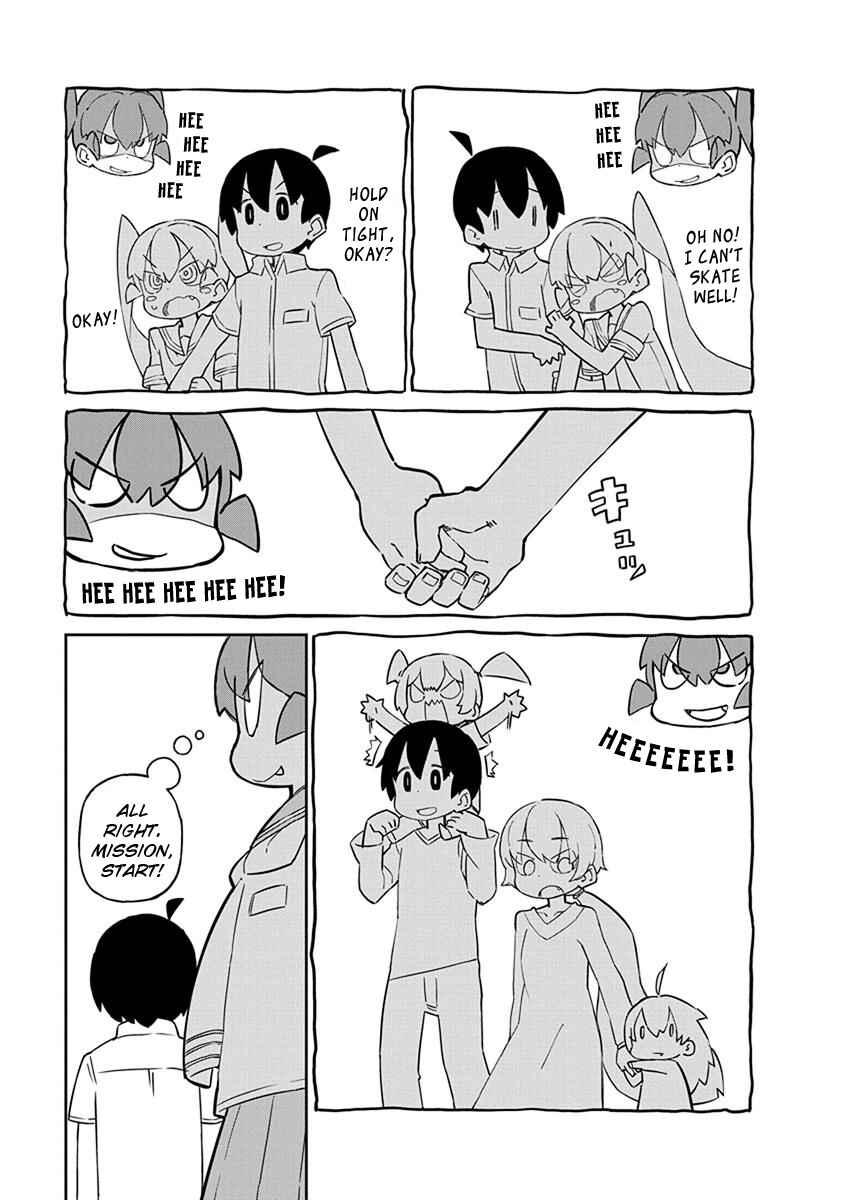 Ueno-san wa Bukiyou Chapter 39 page 4