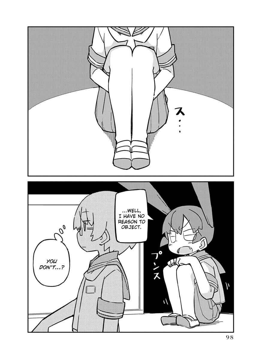 Ueno-san wa Bukiyou Chapter 47 page 11