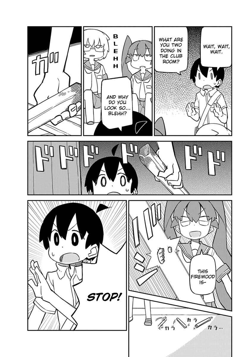 Ueno-san wa Bukiyou Chapter 47 page 1