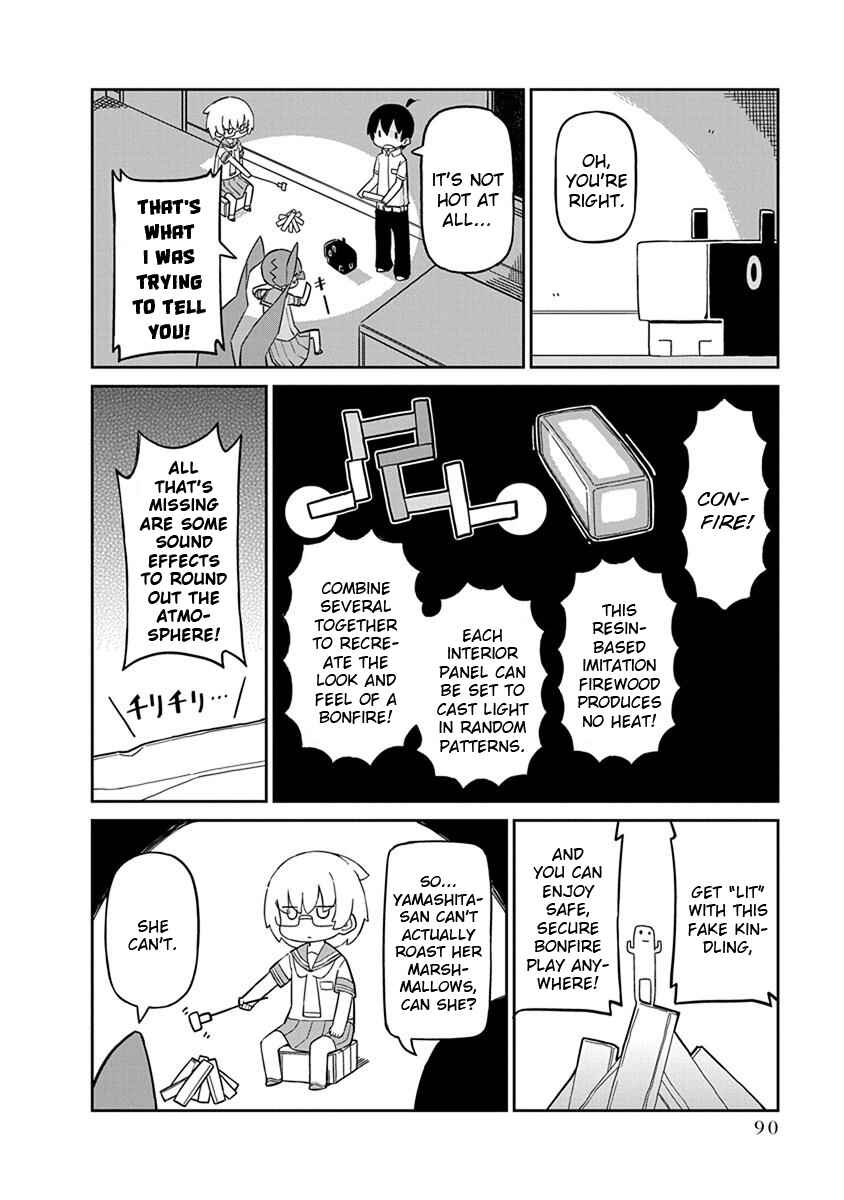 Ueno-san wa Bukiyou Chapter 47 page 3
