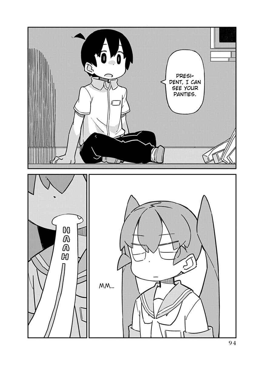 Ueno-san wa Bukiyou Chapter 47 page 7