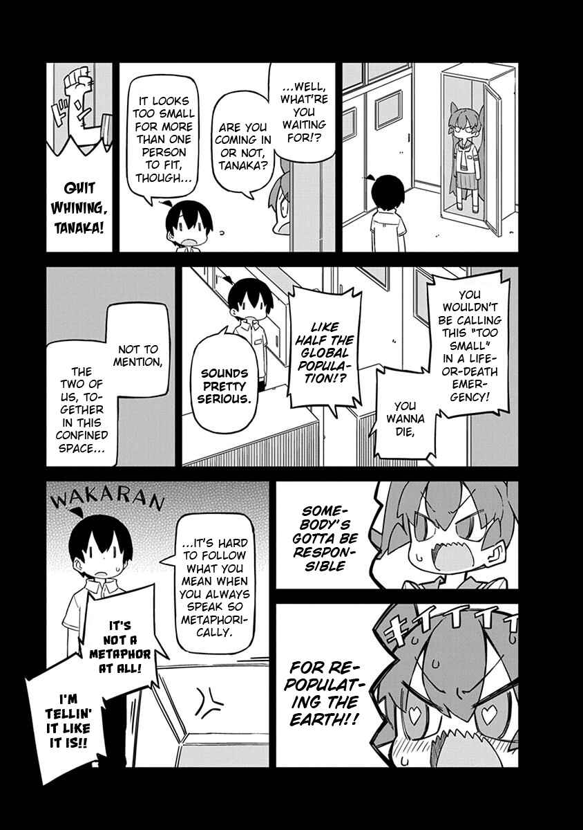 Ueno-san wa Bukiyou Chapter 48 page 2