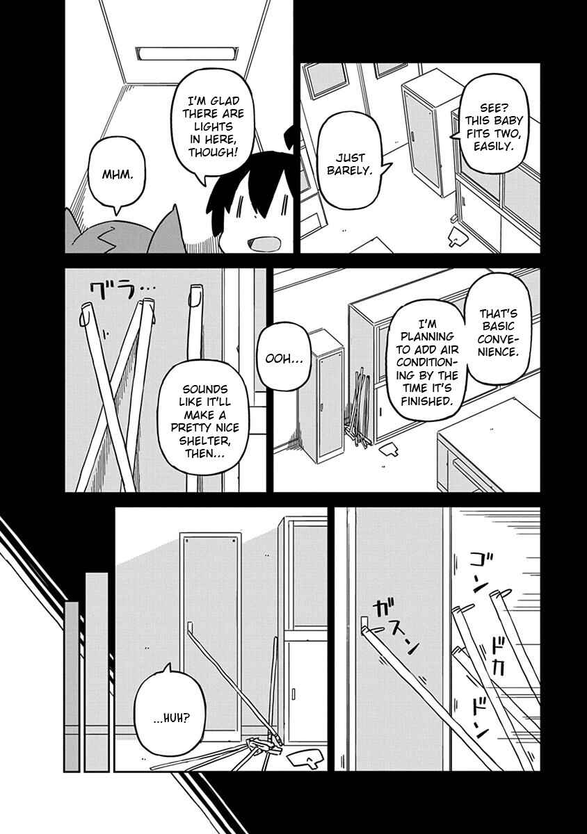 Ueno-san wa Bukiyou Chapter 48 page 3