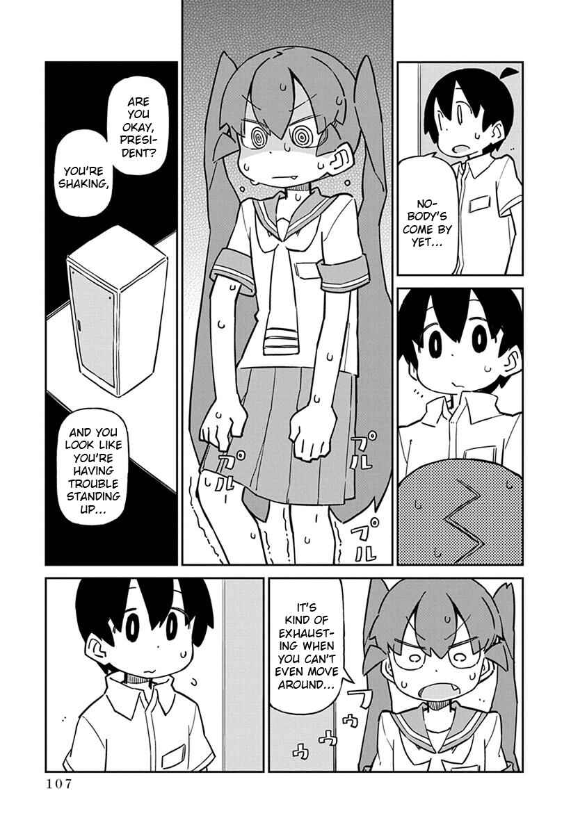 Ueno-san wa Bukiyou Chapter 48 page 6