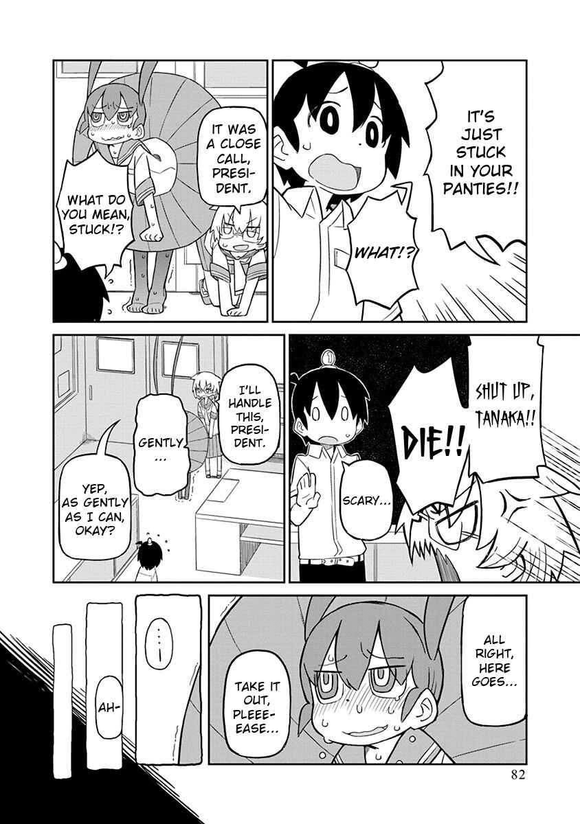 Ueno-san wa Bukiyou Chapter 6 page 9