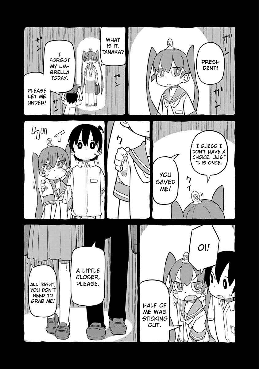 Ueno-san wa Bukiyou Chapter 6 page 10