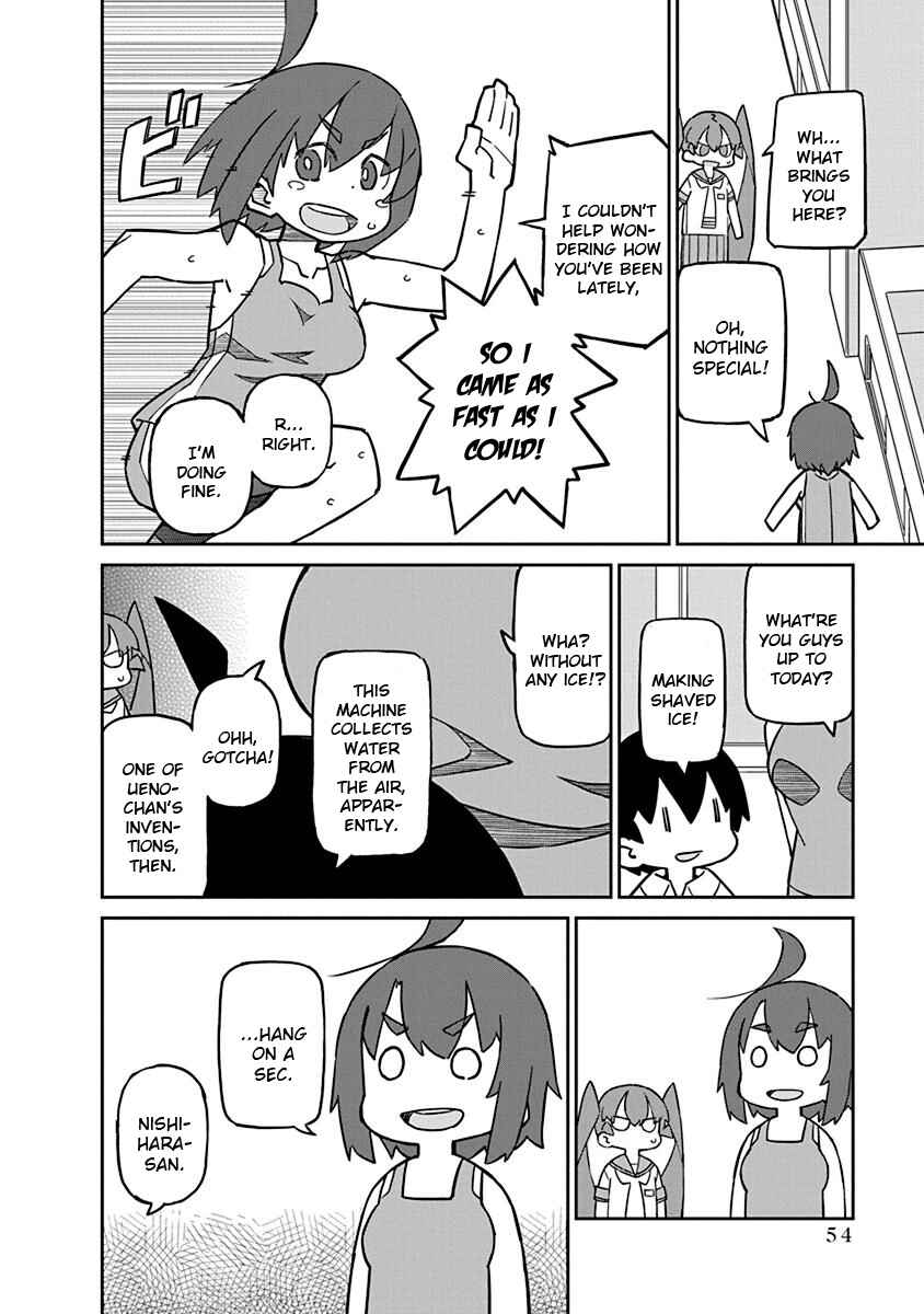 Ueno-san wa Bukiyou Chapter 64 page 9