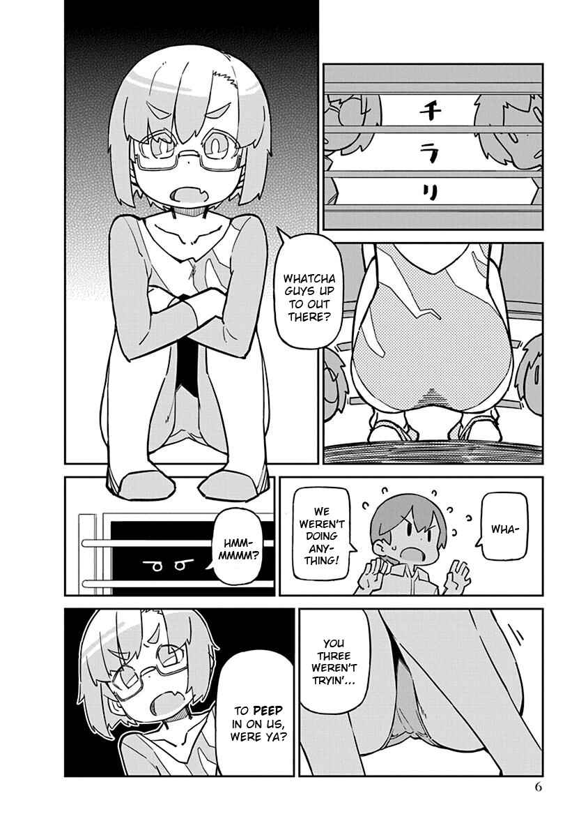 Ueno-san wa Bukiyou Chapter 71 page 7