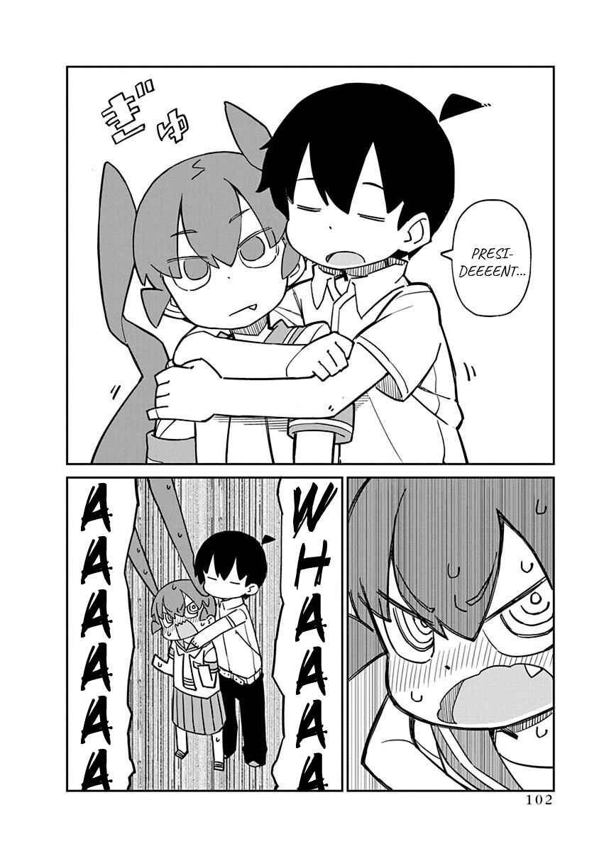 Ueno-san wa Bukiyou Chapter 78 page 9