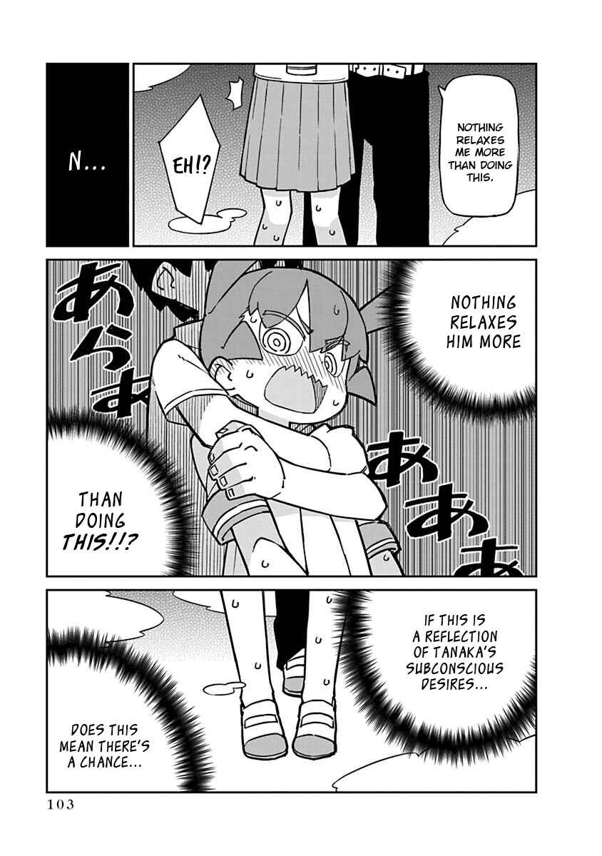 Ueno-san wa Bukiyou Chapter 78 page 10