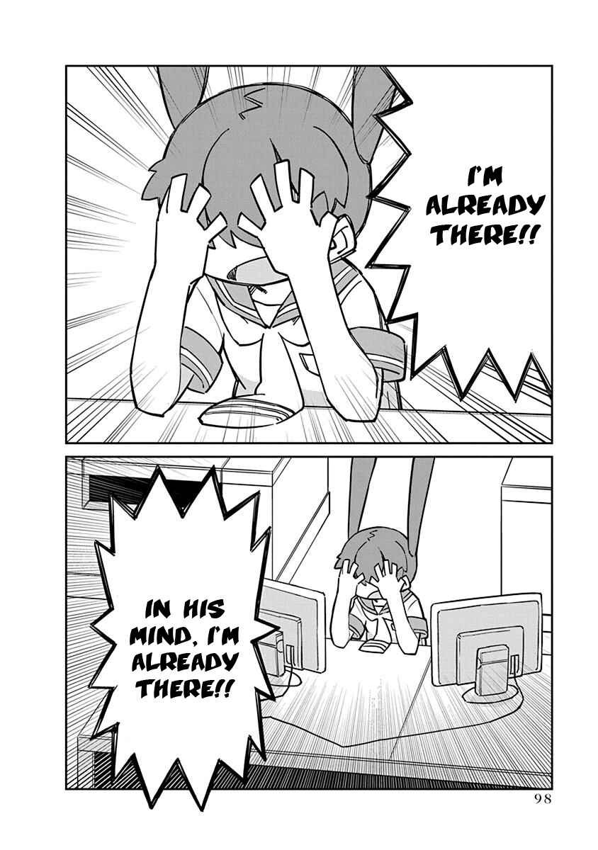 Ueno-san wa Bukiyou Chapter 78 page 5