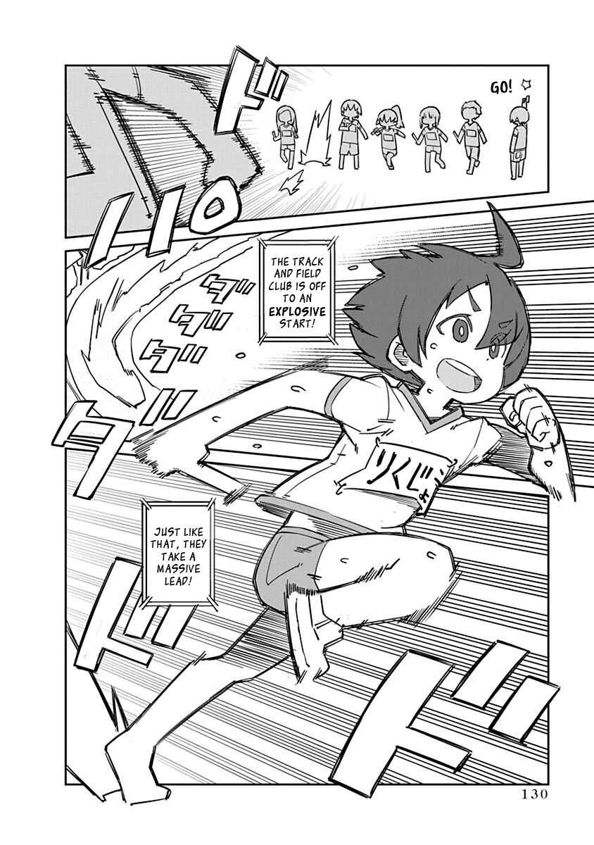 Ueno-san wa Bukiyou Chapter 81 page 3