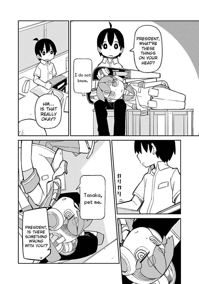 Ueno-san wa Bukiyou Chapter 9 page 7