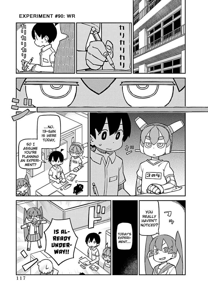 Ueno-san wa Bukiyou Chapter 90 page 0