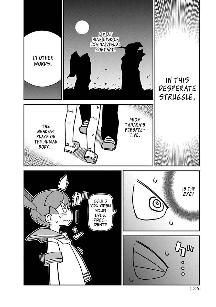 Ueno-san wa Bukiyou Chapter 90 page 9