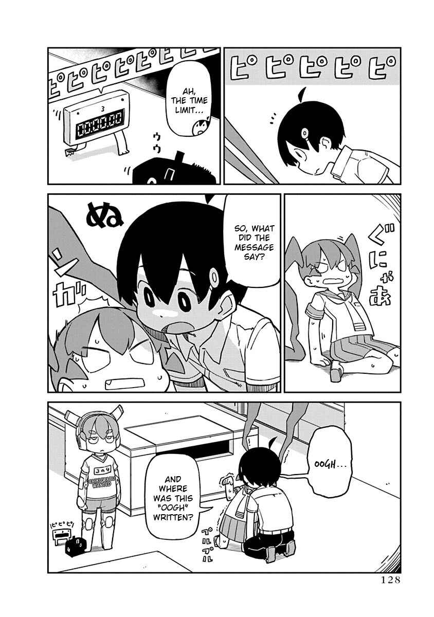 Ueno-san wa Bukiyou Chapter 90 page 11