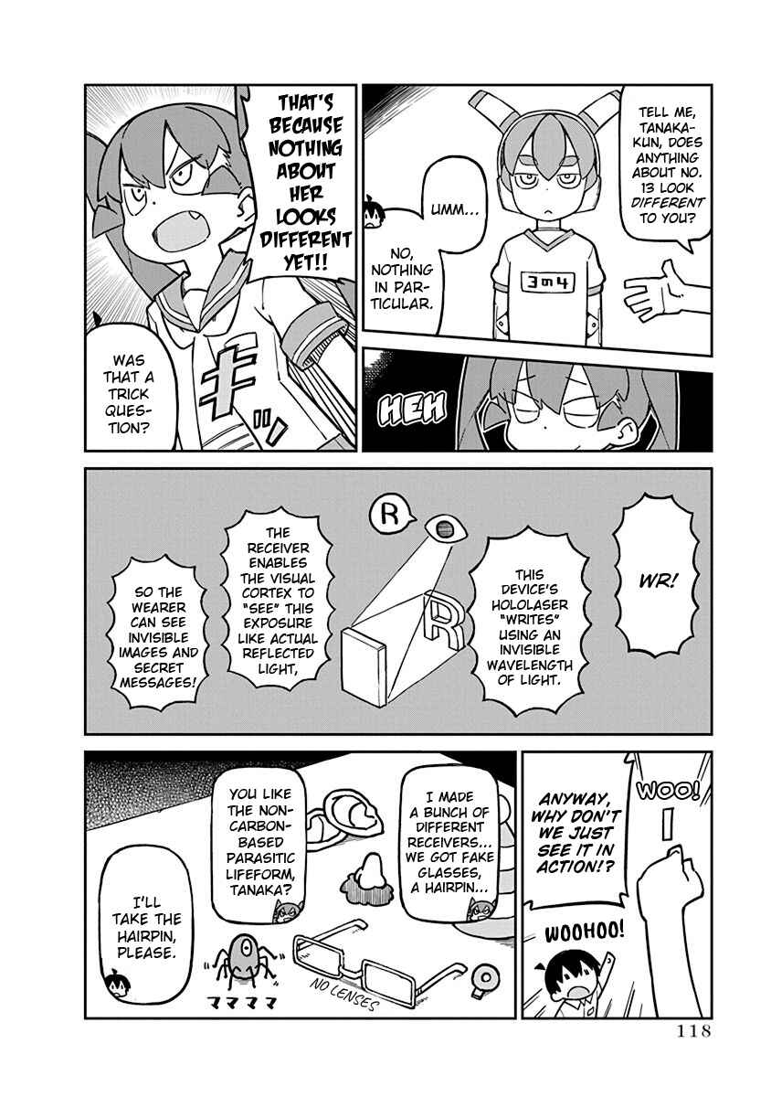 Ueno-san wa Bukiyou Chapter 90 page 1