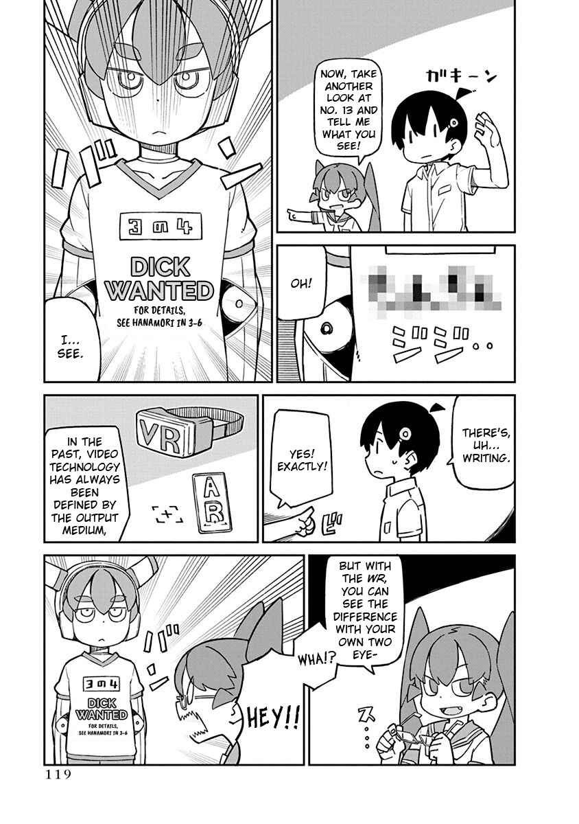 Ueno-san wa Bukiyou Chapter 90 page 2