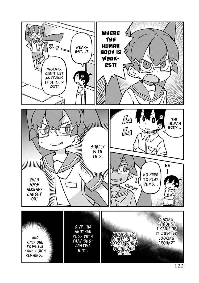 Ueno-san wa Bukiyou Chapter 90 page 5