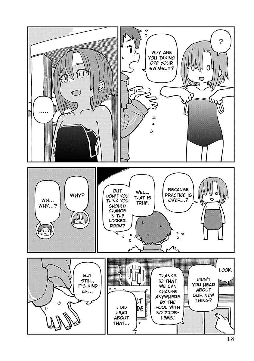 Ueno-san wa Bukiyou Chapter 92.5 page 1