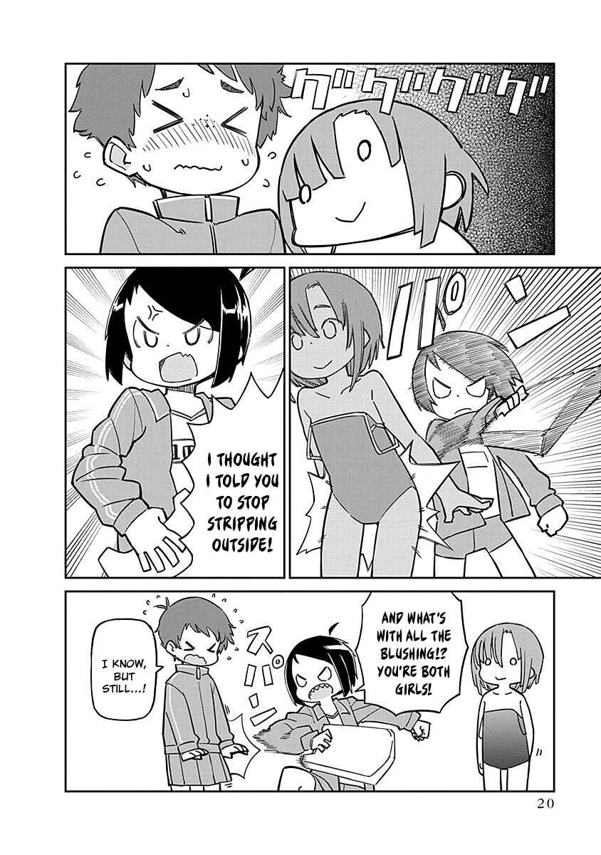 Ueno-san wa Bukiyou Chapter 92.5 page 3