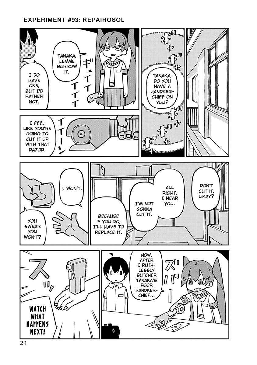 Ueno-san wa Bukiyou Chapter 93 page 0
