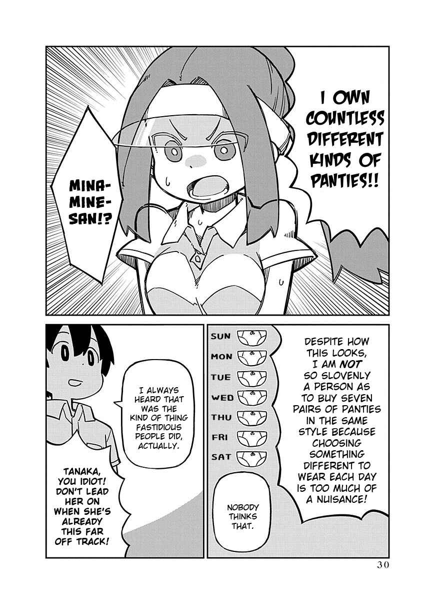 Ueno-san wa Bukiyou Chapter 93 page 9