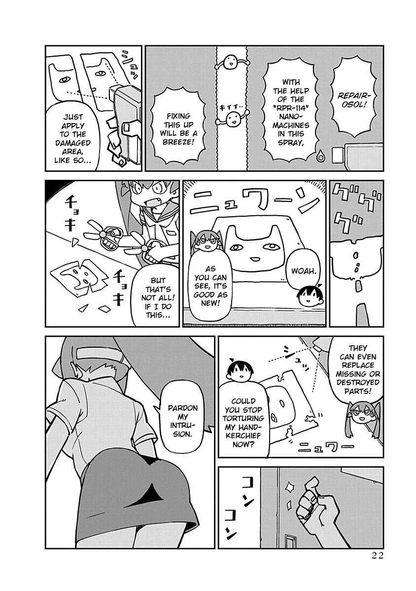 Ueno-san wa Bukiyou Chapter 93 page 1