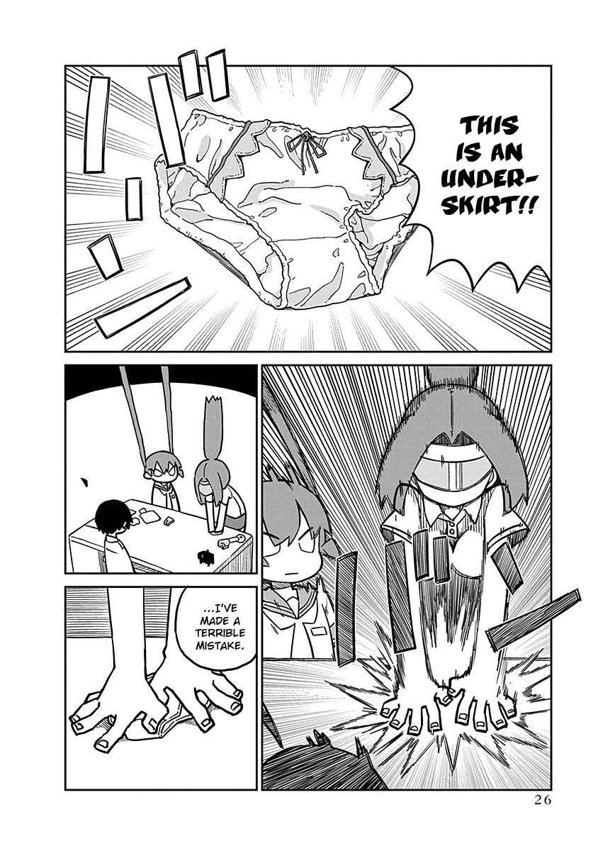 Ueno-san wa Bukiyou Chapter 93 page 5