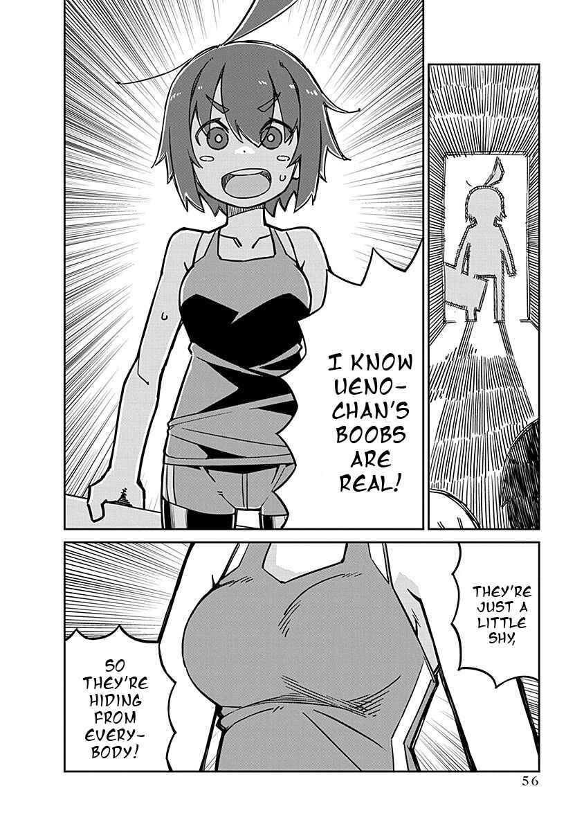 Ueno-san wa Bukiyou Chapter 95 page 9