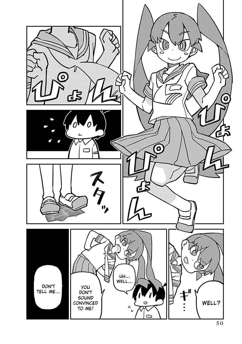 Ueno-san wa Bukiyou Chapter 95 page 3