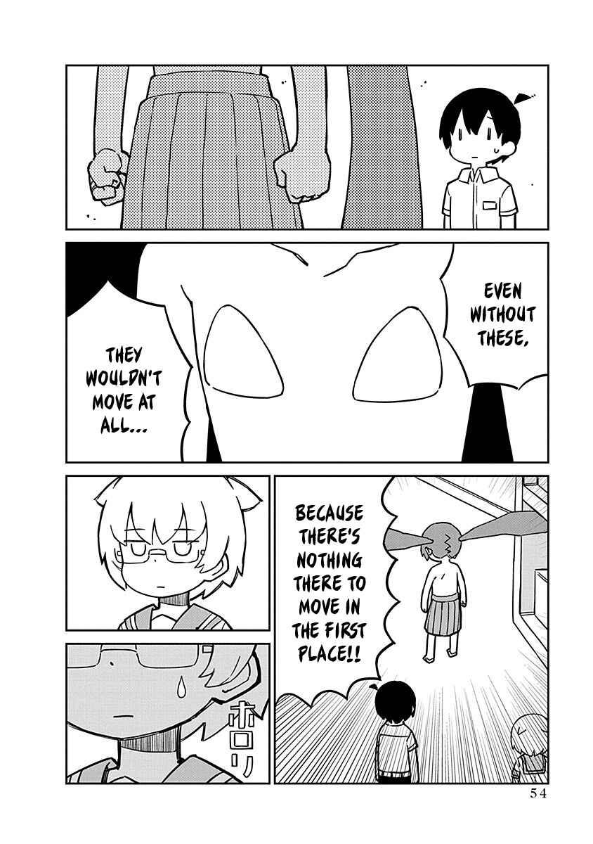 Ueno-san wa Bukiyou Chapter 95 page 7