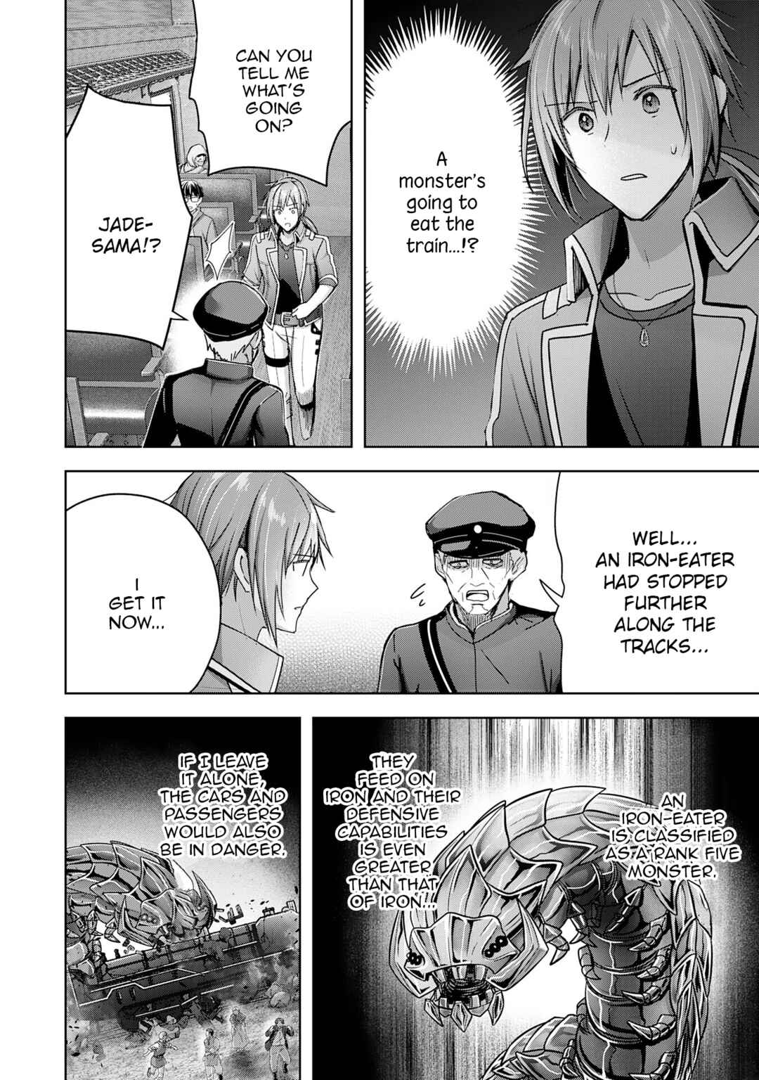 Uketsukejou ni Kokuhaku Shitakute Guild ni Kayoitsumetara Eiyuu ni Natteta Chapter 25 page 1