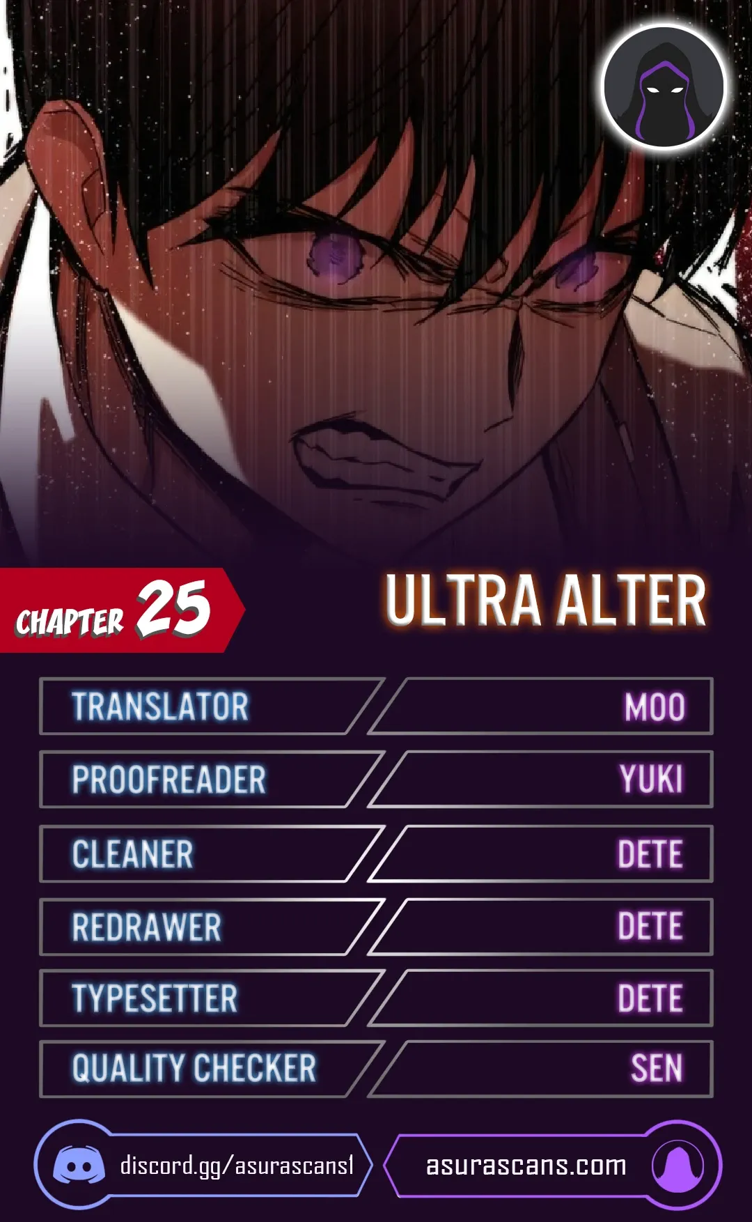 Ultra Alter Chapter 25 page 0
