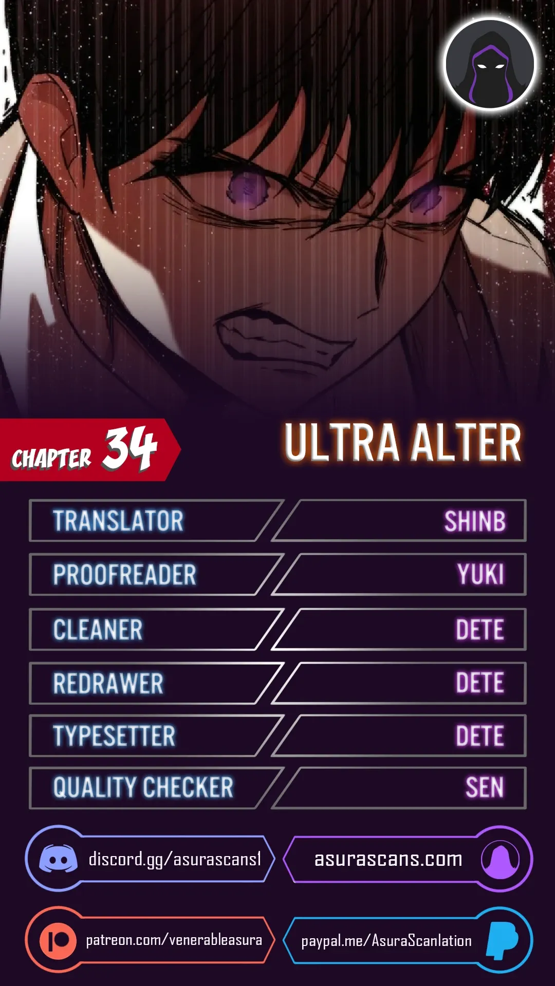 Ultra Alter Chapter 34 page 0