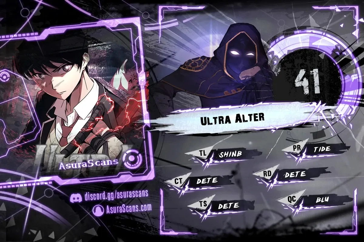 Ultra Alter Chapter 41 page 0