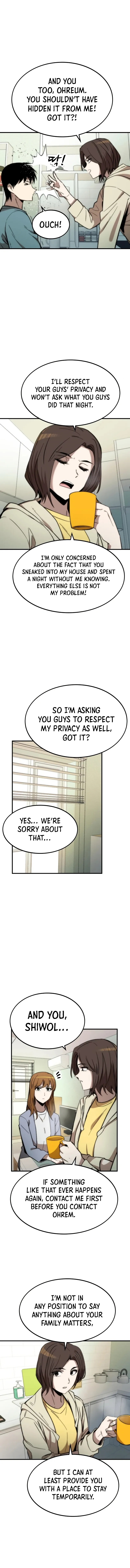 Ultra Alter Chapter 41 page 2