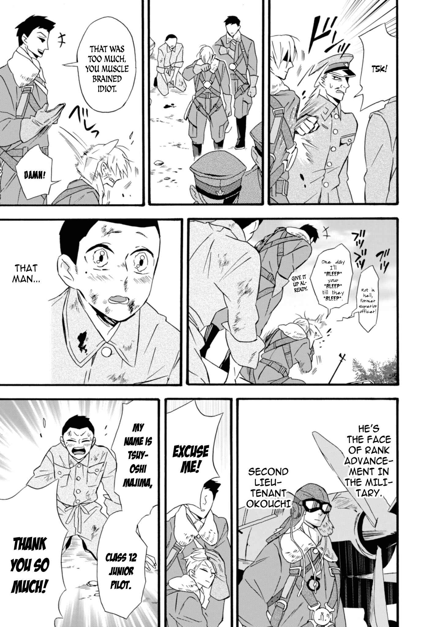 Umarekawatte mo mata, Watashi to Kekkon shite kuremasu ka? Chapter 15 page 9