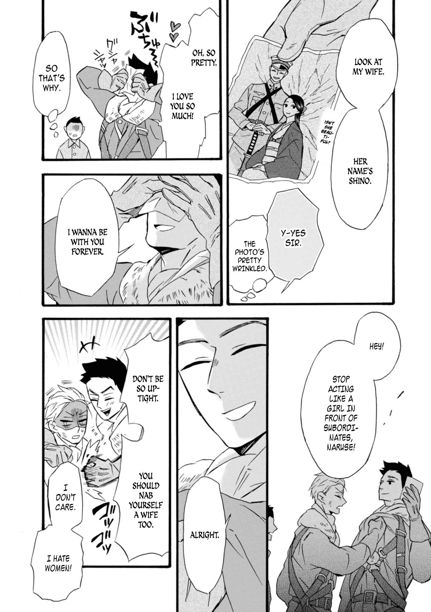 Umarekawatte mo mata, Watashi to Kekkon shite kuremasu ka? Chapter 15 page 12