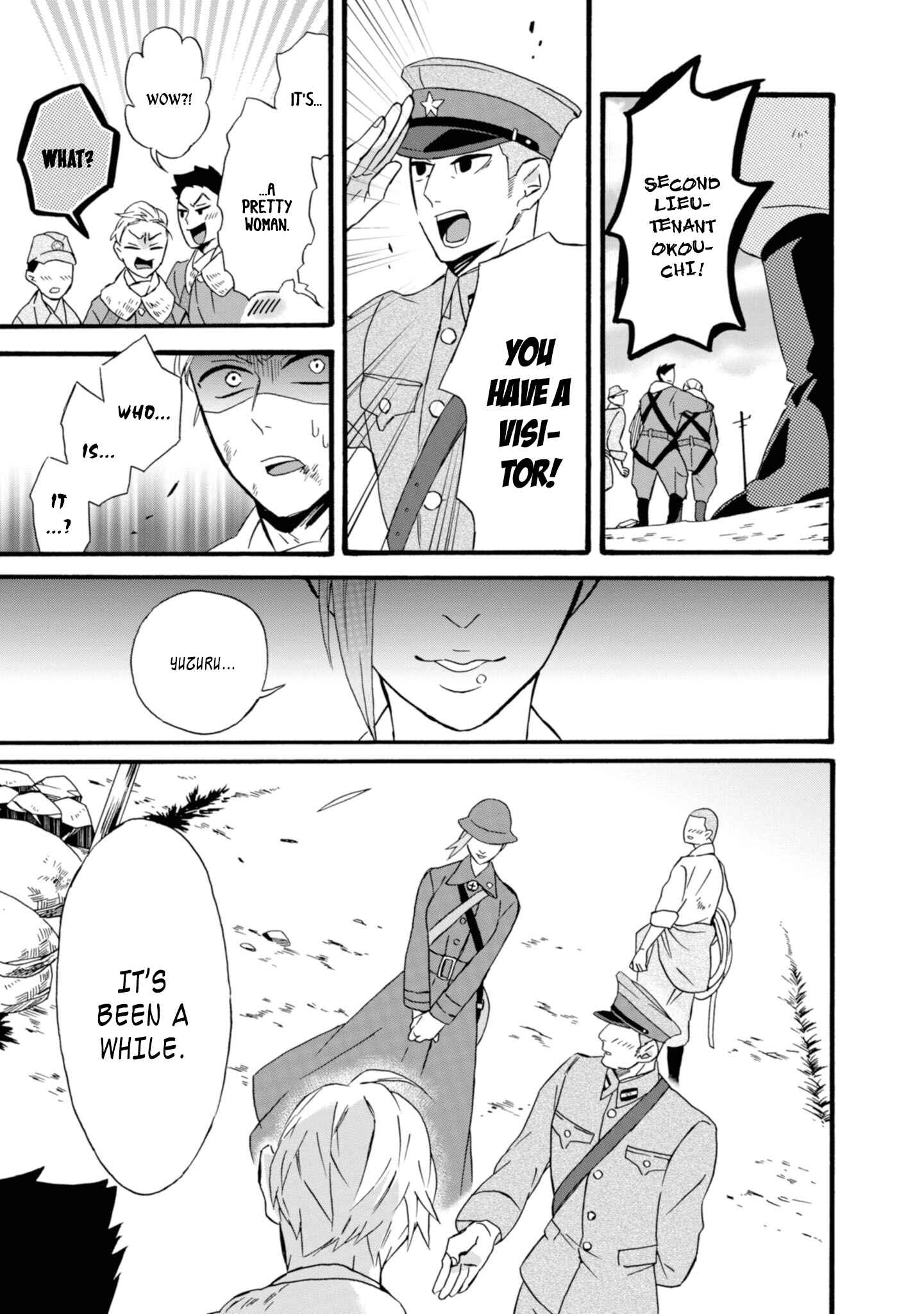 Umarekawatte mo mata, Watashi to Kekkon shite kuremasu ka? Chapter 15 page 13