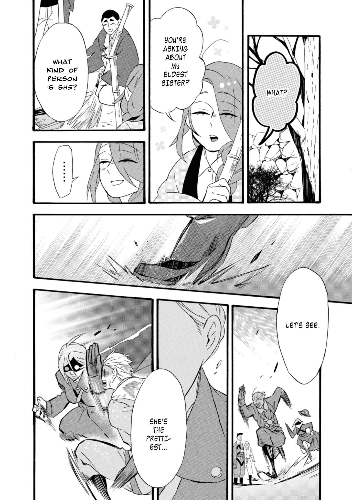 Umarekawatte mo mata, Watashi to Kekkon shite kuremasu ka? Chapter 15 page 14
