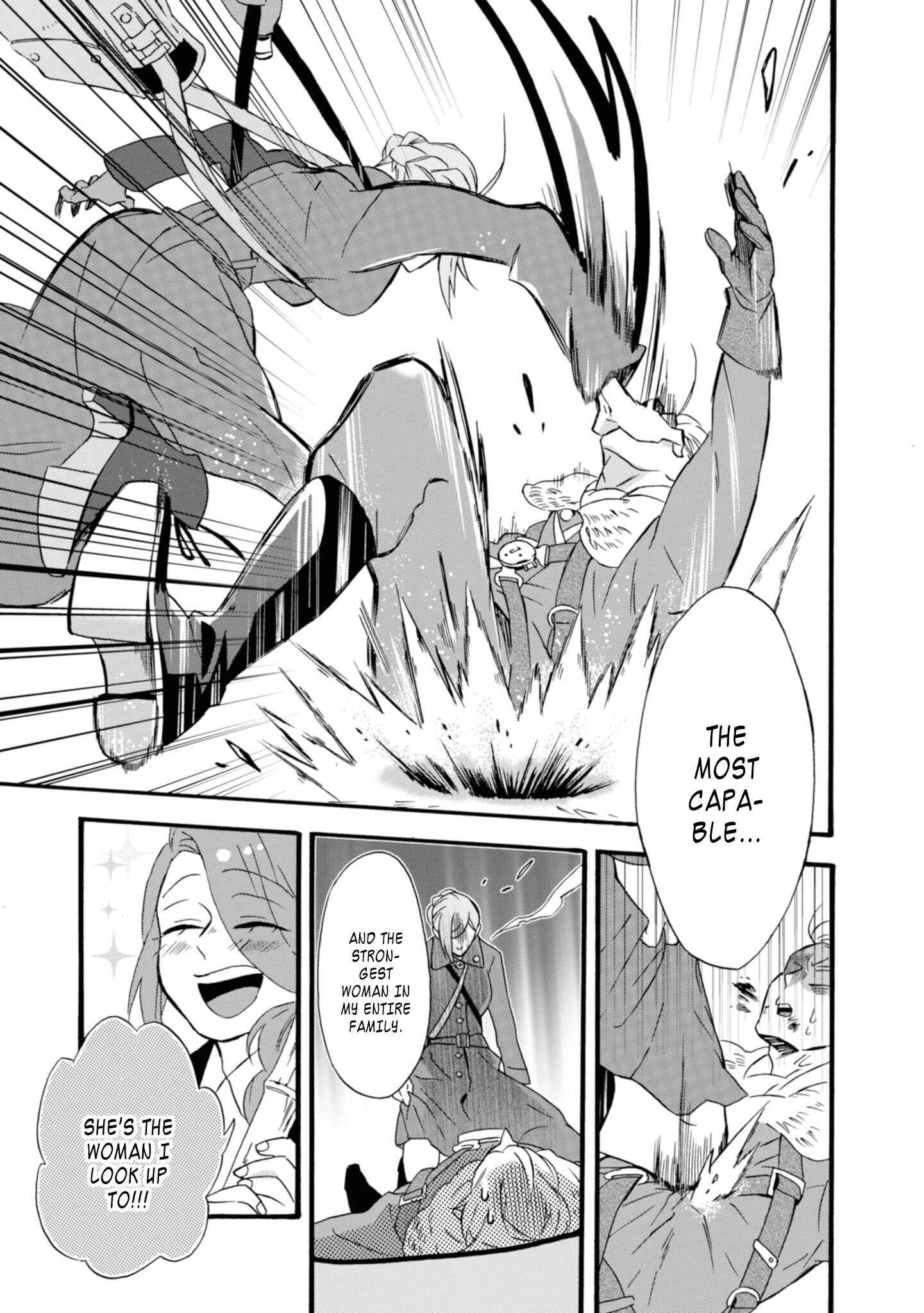 Umarekawatte mo mata, Watashi to Kekkon shite kuremasu ka? Chapter 15 page 15
