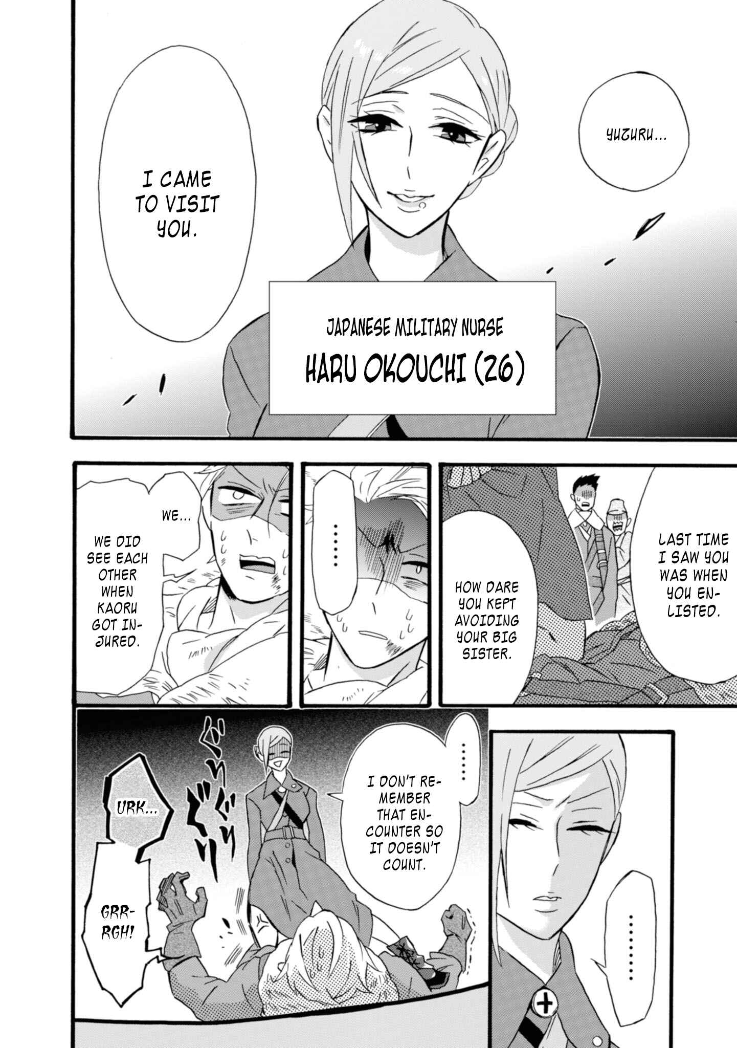 Umarekawatte mo mata, Watashi to Kekkon shite kuremasu ka? Chapter 15 page 16