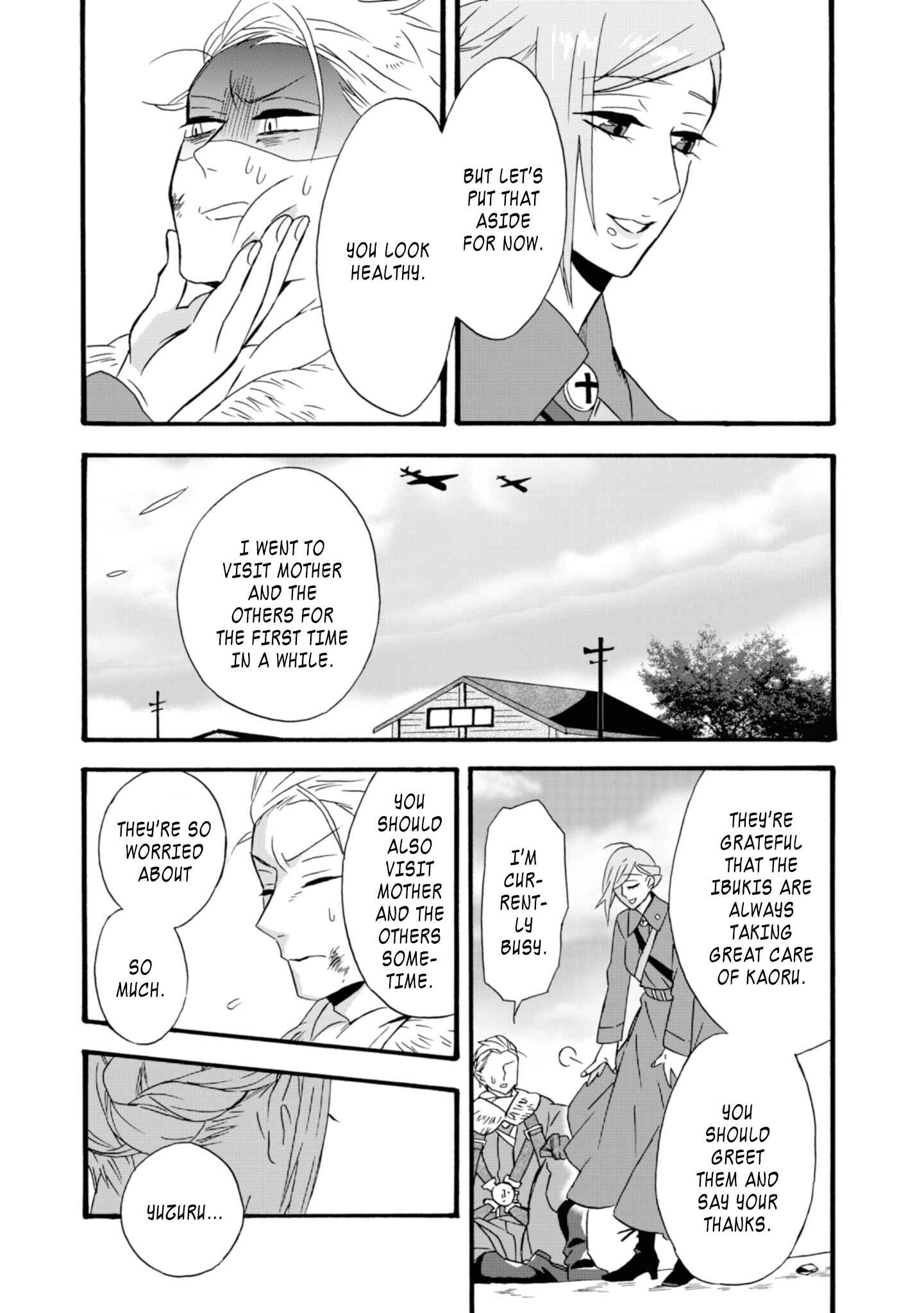 Umarekawatte mo mata, Watashi to Kekkon shite kuremasu ka? Chapter 15 page 17