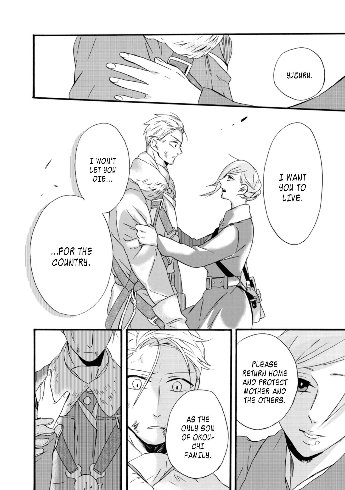 Umarekawatte mo mata, Watashi to Kekkon shite kuremasu ka? Chapter 15 page 20