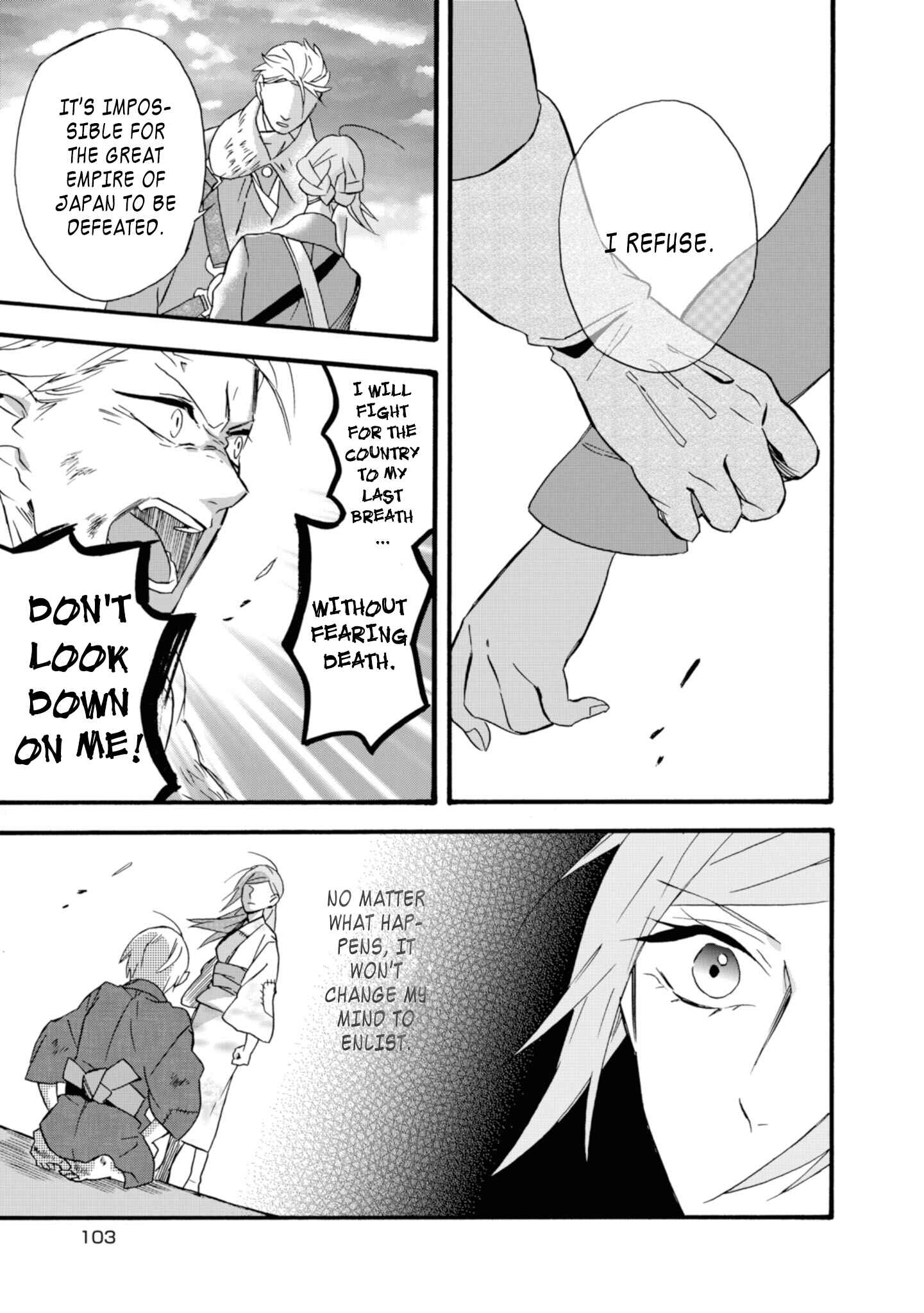 Umarekawatte mo mata, Watashi to Kekkon shite kuremasu ka? Chapter 15 page 21