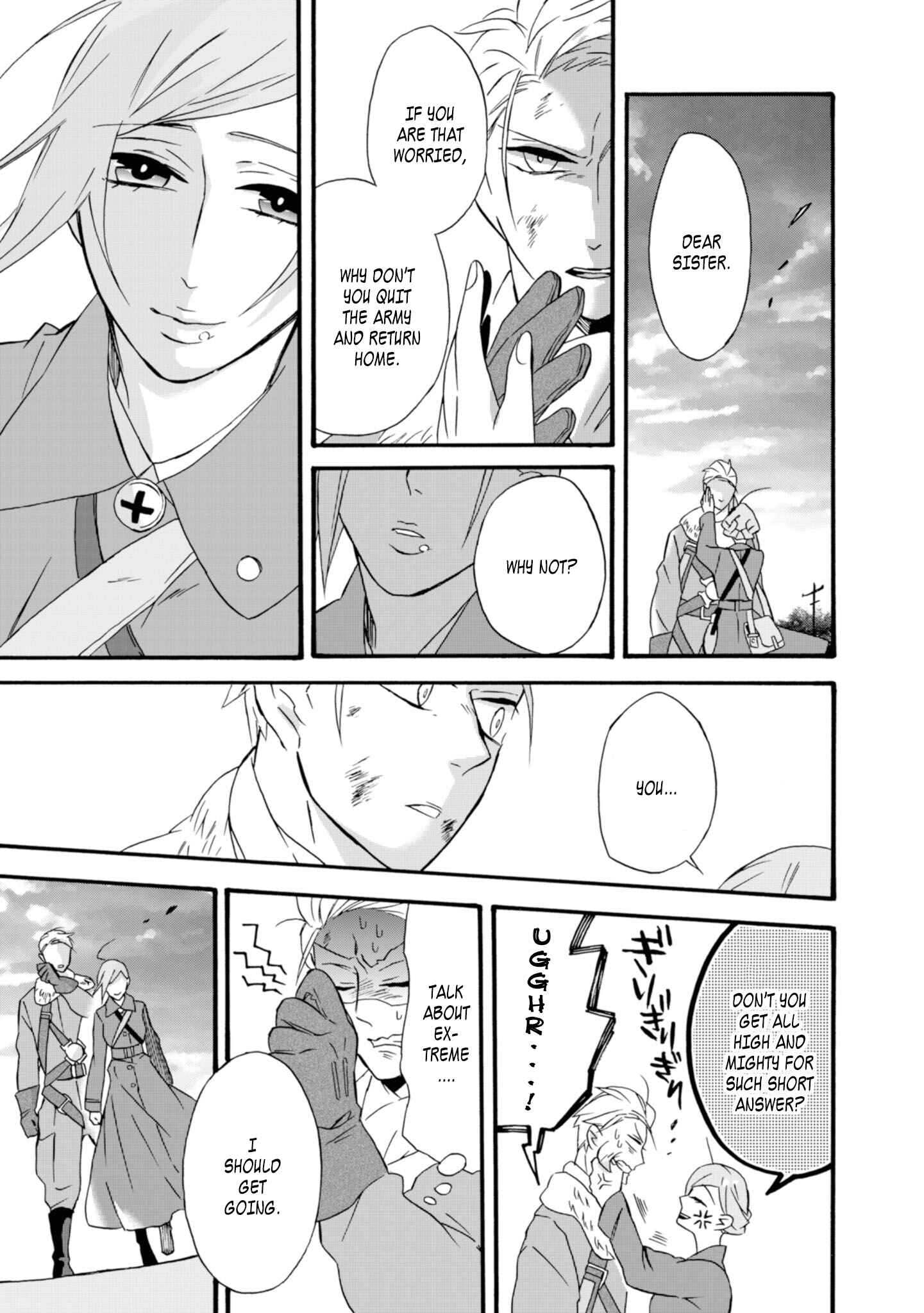 Umarekawatte mo mata, Watashi to Kekkon shite kuremasu ka? Chapter 15 page 23