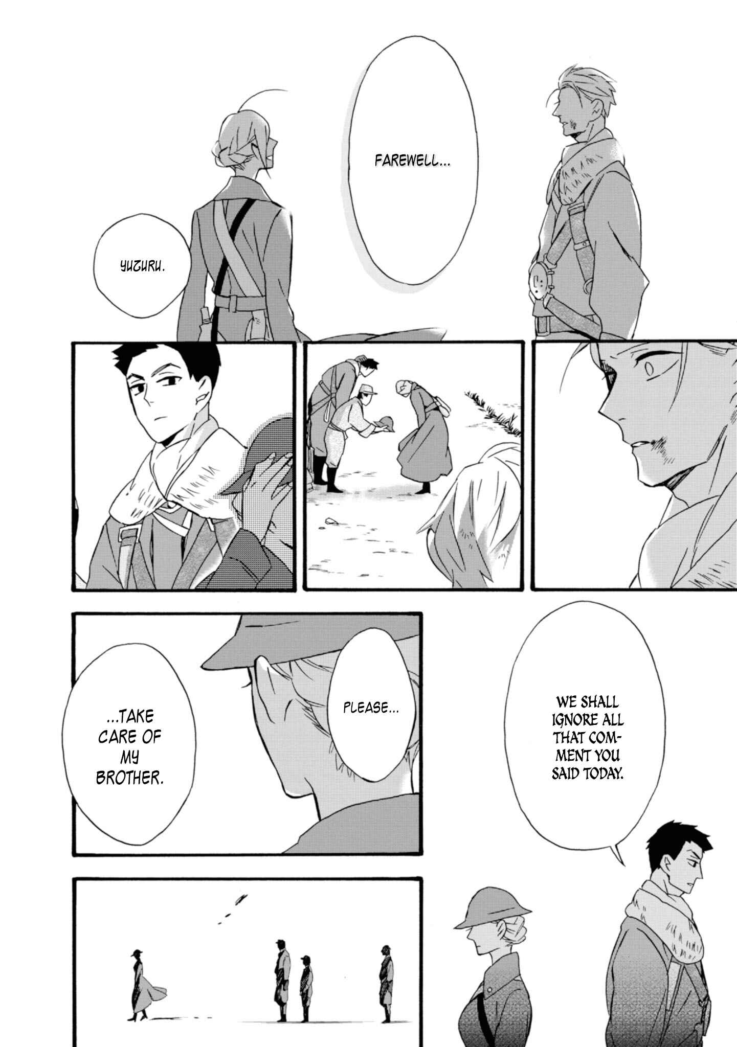 Umarekawatte mo mata, Watashi to Kekkon shite kuremasu ka? Chapter 15 page 24